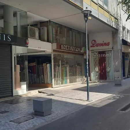Acropolis Muses - Downtown Luxury